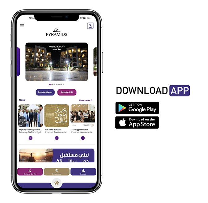 Pyramids Developments Mobile App